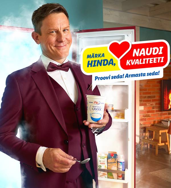 Качество Lidl